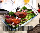 1升 高硼硅长方烤盘