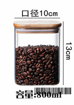 10CM 方形储物瓶 -4