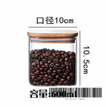 10CM 方形储物瓶 -5