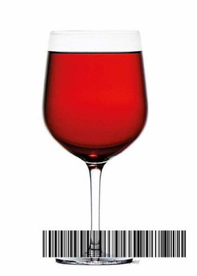 600ml Bordeaux Goblet.