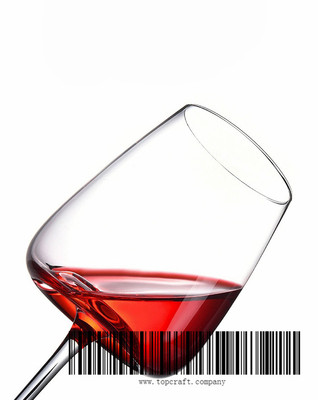 470ml Sunflower Receptacle Bordeaux Goblet.