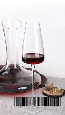 480ml Sunflower Receptacle Champagne Goblet.